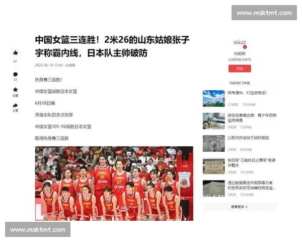 张子宇连番肘击队友 杨力维王馨雨险受伤 张子宇连番肘击队友 杨力维王馨雨险受伤